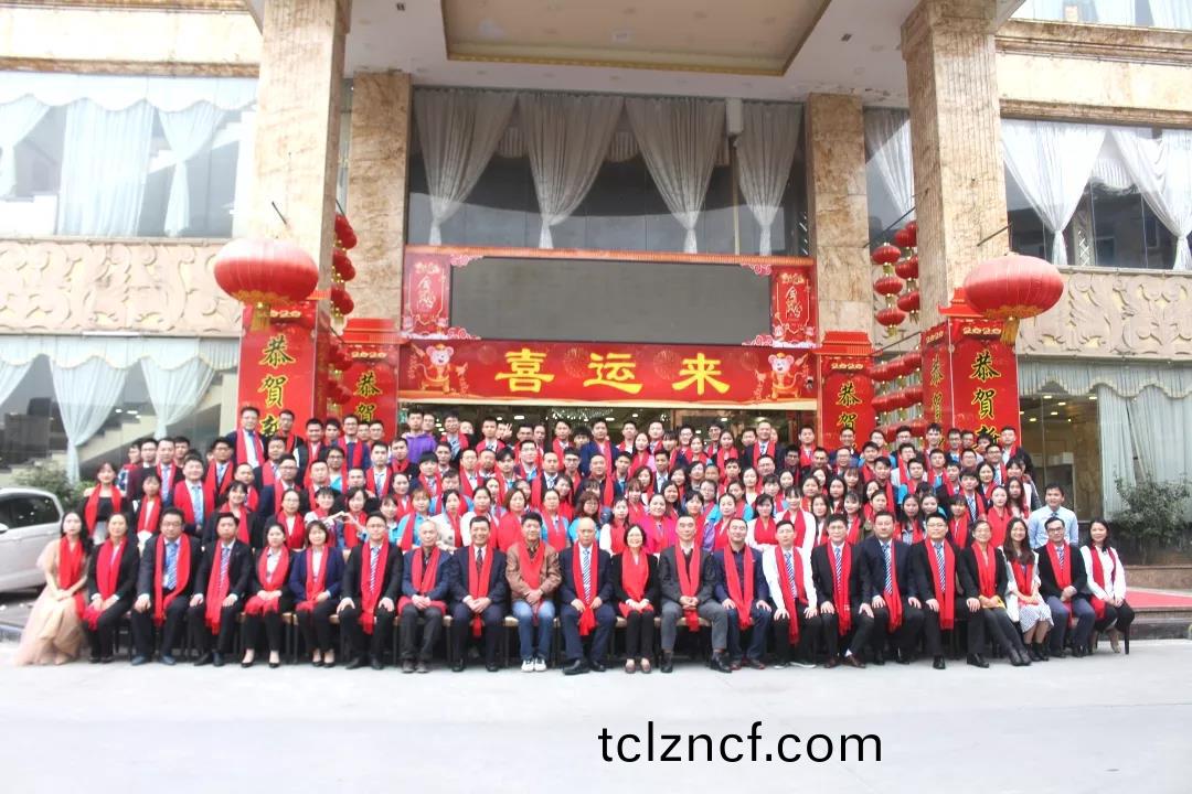 藍(lan)勃(bo)生(sheng)物2019年度(du)錶彰暨2020新年糰拜會(hui)隆(long)重(zhong)擧(ju)行